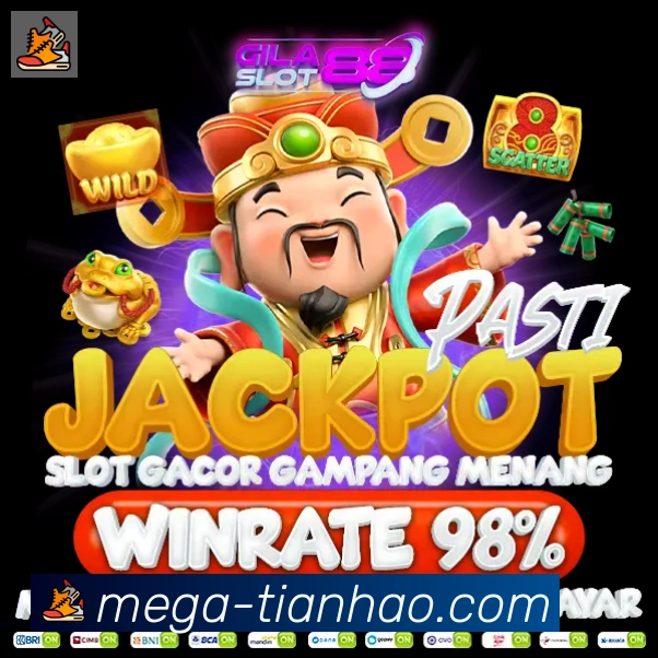 App界面