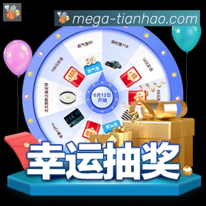 核心证书